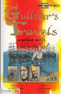 Gullivers Travels