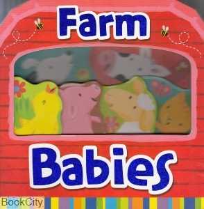 Farm Babies