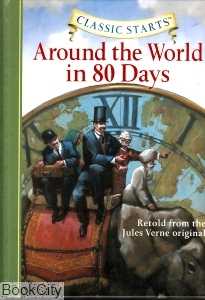 Around The World in 80 Days
