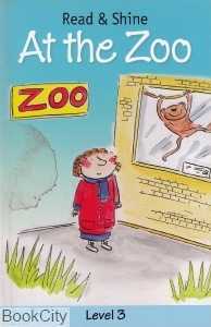 At The Zoo