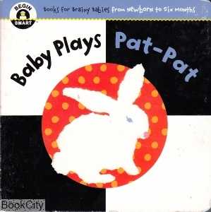 Baby Plays Pat Pat