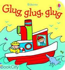 Glug Glug Glug