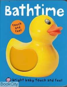Bathtime