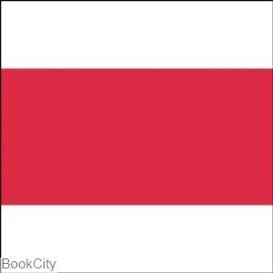 ماژیک طراحی ZIG- KURECOLOR 217 Cadmium Red