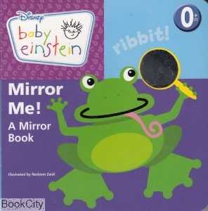 Baby Einstein 434