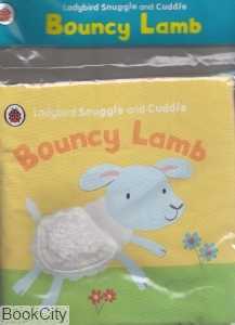 Bouncy Lamb