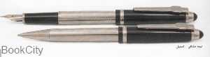 خودکار و خودنویس نیمه مشکی استیل EUROPEN Gallery