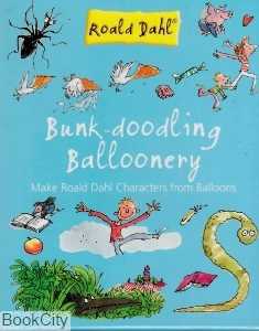 Bunk Doodling Balloonery