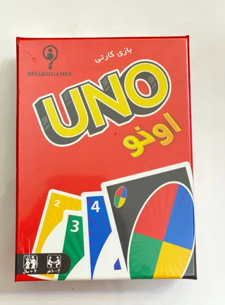 کارت بازی اونو بزرگ UNO 108 - 0