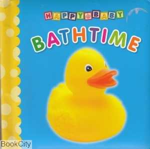 Bathtime
