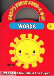 Babys First Peek A Boo Words Sun