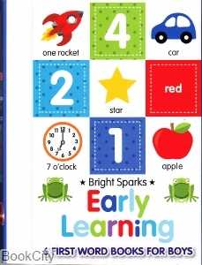 Early Learning 6 First Word Books for Boys