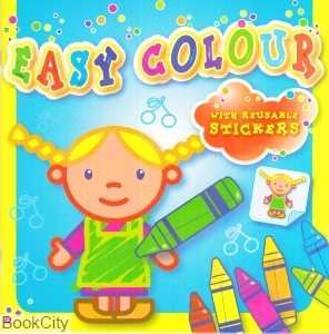 Easy Colour Girl