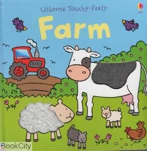 Farm