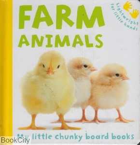 Farm Animals