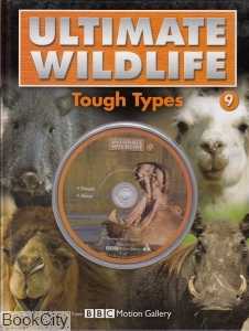 Ultimate Wildlife