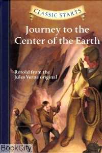 Journey to the Center of The Earth