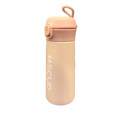 تراول ماگ  380ml قفلدار hscup - 0