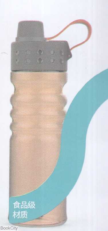 قمقمه 740ml رنگی Shotay ST6767
