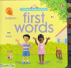 Look and Say First Words