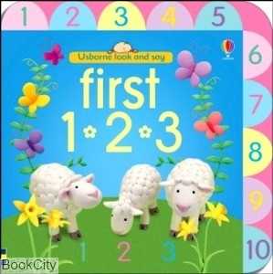Look and Say first 123