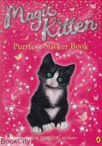 Magic Kitten Purrfect Sticker Book