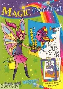 Magic Painting