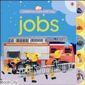 Jobs