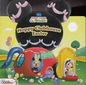 Hoooy Clubhouse Easter