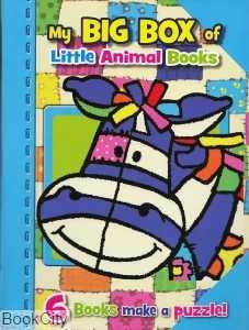 My Big Box of Little Animal Book