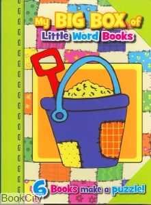 My BIg Box OF Little Word Book