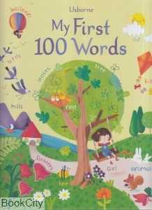 My First 100 Words 7207