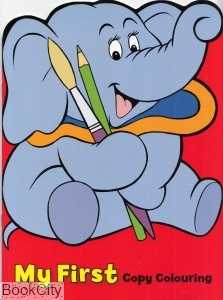 My First Copy Colouring 3