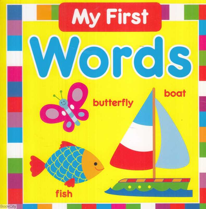 My First Words 6661