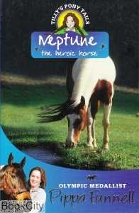 Tillys Pony Tails Neptune