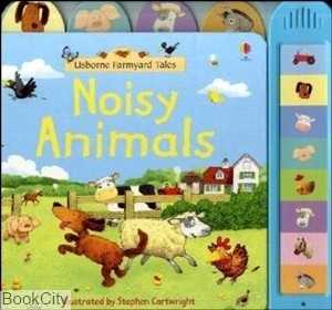 Noisy Animals