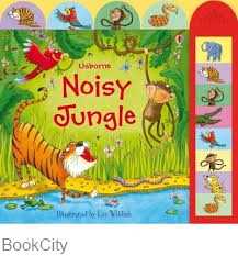 Noisy Jungle