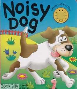 NOISY TITLE NOISY DOG