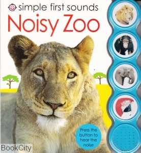 Noisy Zoo