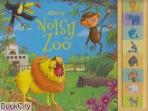 Noisy Zoo