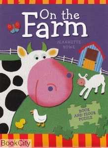 On the Farm