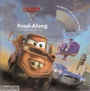 Cars 792