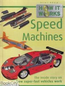 Speed Machines