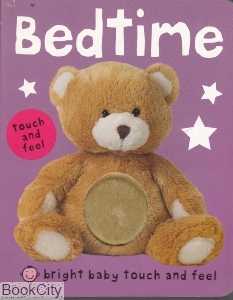 BedTime