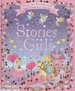 Stories for Girls