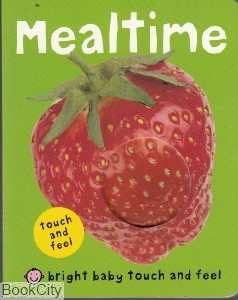 Mealtime