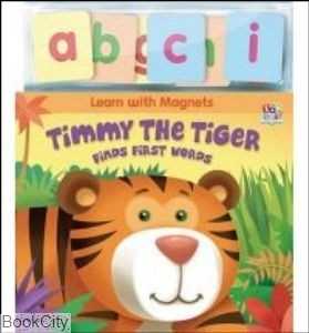 Timmy the Tiger Finds First Words