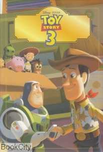 Toy Story 3
