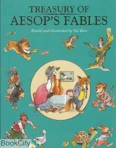 TREASURY OF AESPOS FABLES