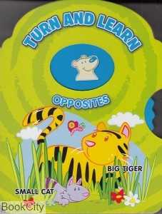 Turn and Learn Opposites